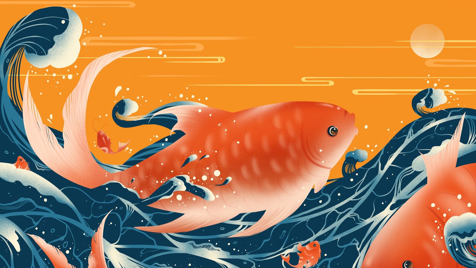 Kun the giant fish