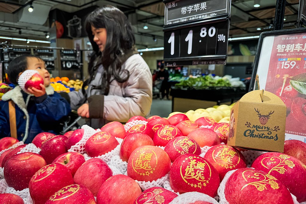 China has created a new tradition of gifting apples on Christmas Eve