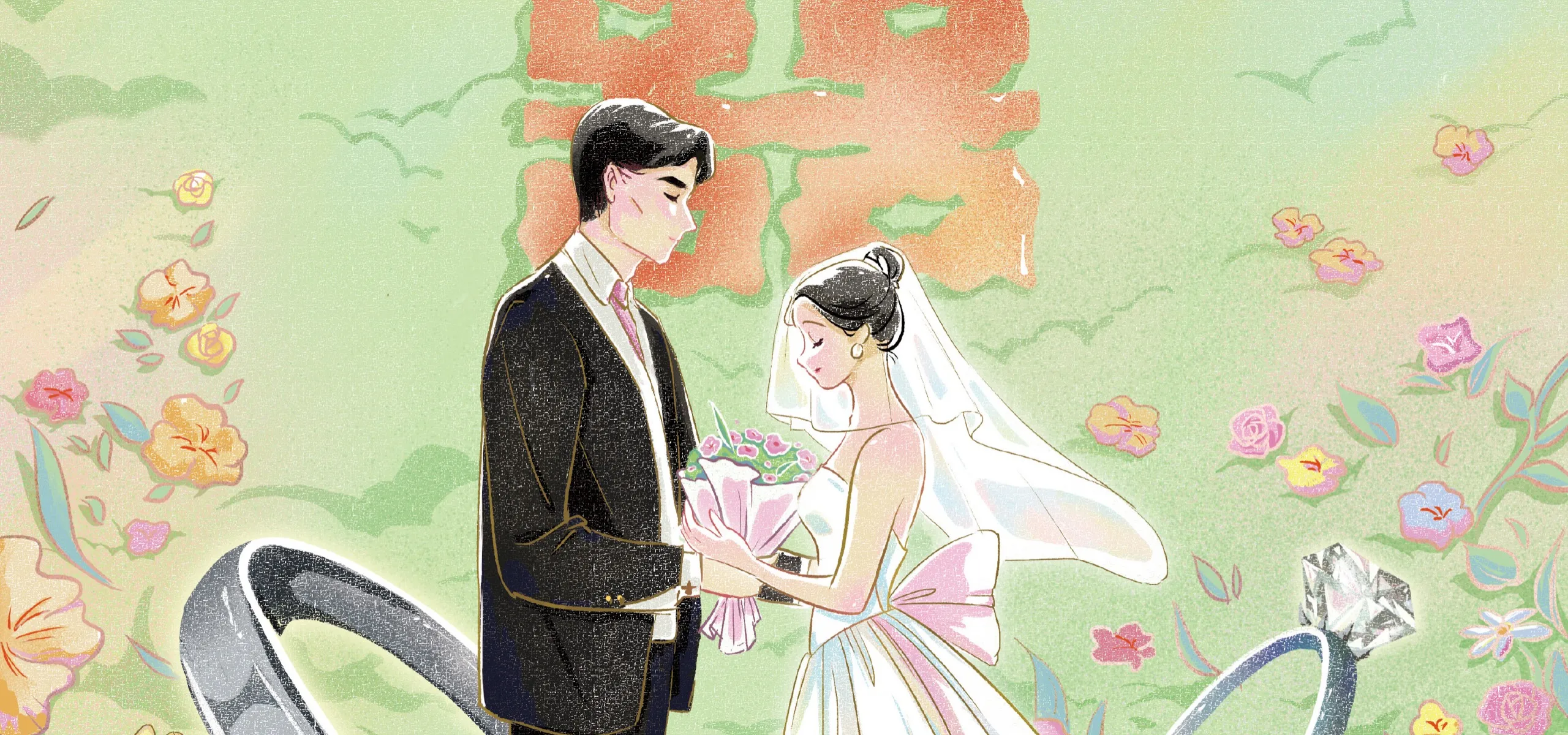 Wedding Cover image