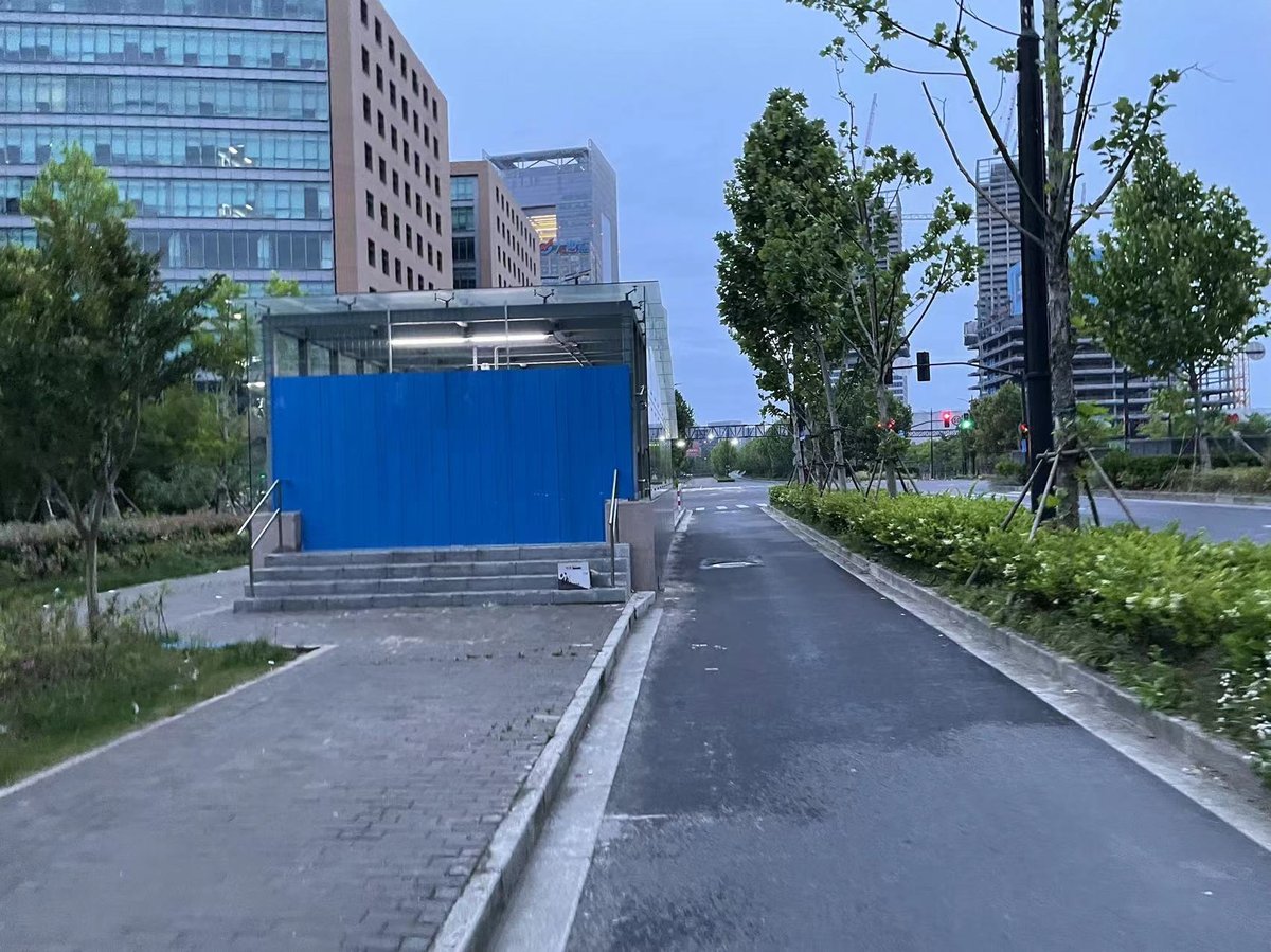 Boarded up subway station in Shanghai