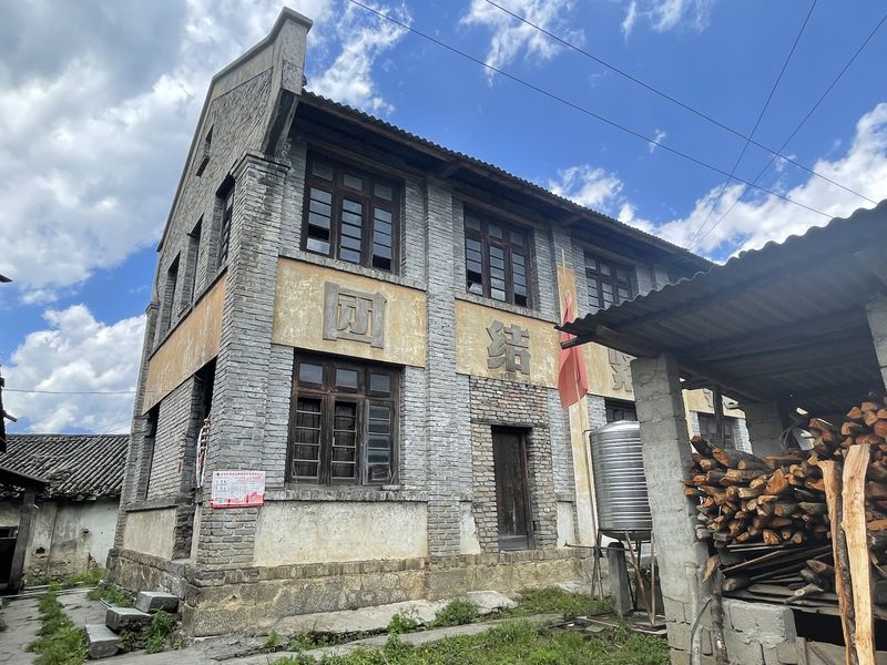 Abandoned government building in Zhiziluo, a ghost town in Nujiang, Yunnan province, China