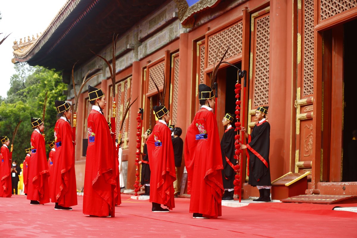 confucius temple rituals