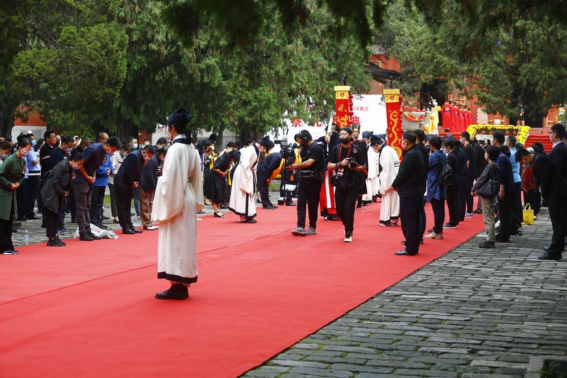 Confucius ceremony procession