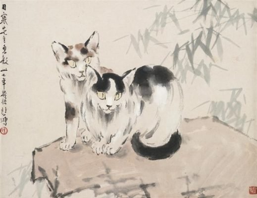 “Cats on Rock,” 1948