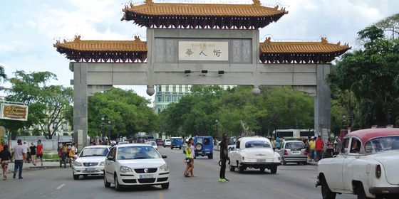 chinese-lessons-in-cuba-master.jpg