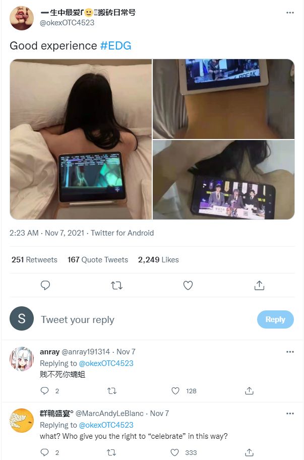 Tablets streaming the EDG event are placed on women’s naked backs while the user brags “Good experience!” (Twitter)