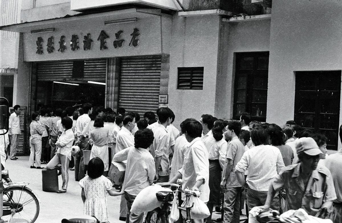 Waiting in line for Ration Tickets