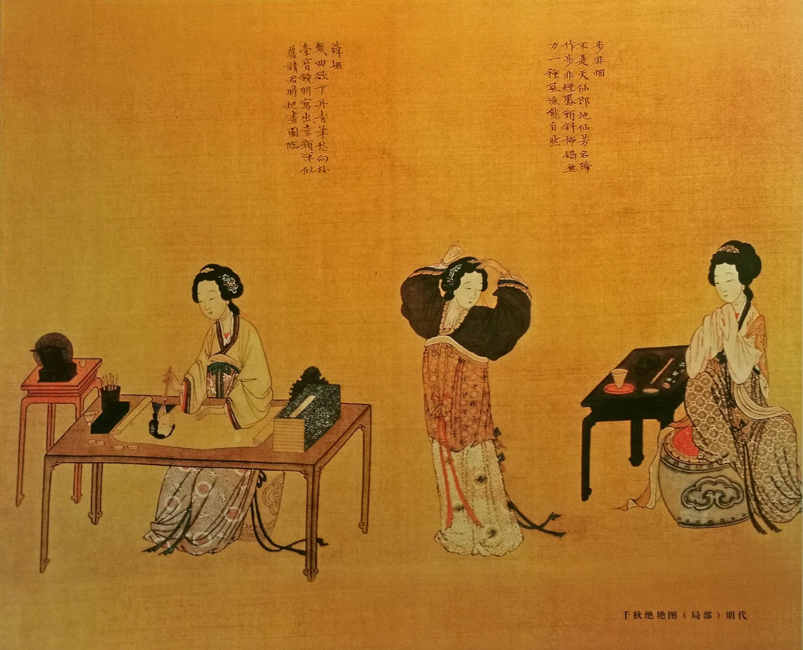 The Most Bizarre and Questionable Ancient Chinese Weight Loss Secrets