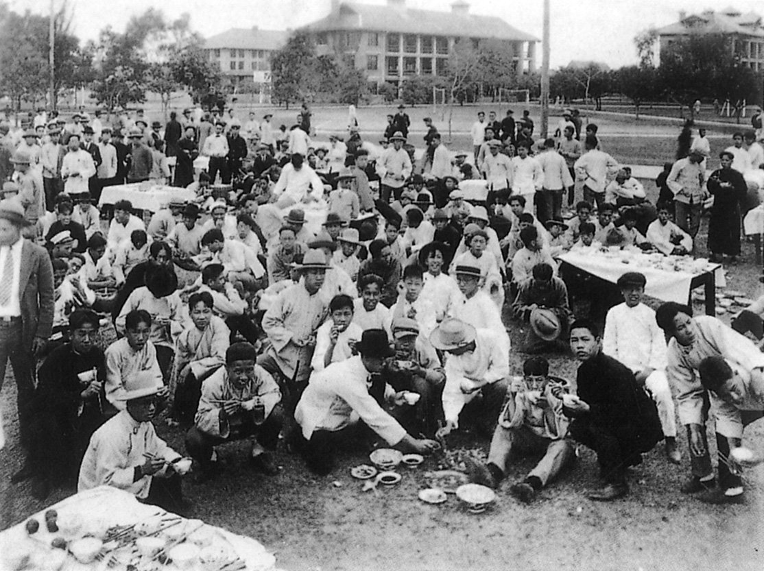 Lingnan University Christmas picnic, 1925