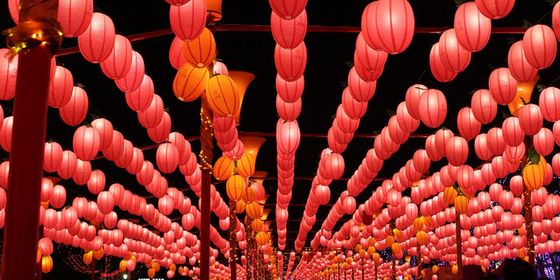 lantern-festival-2207563_960_720.jpg