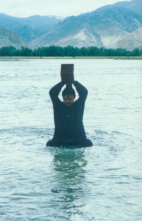 Song Dang&#x27;s "Stamping on Water" (1996)