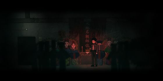 Screenshot from Chinese horror game Firework