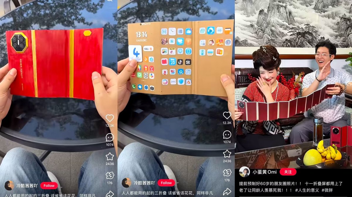 Chinese trifold meme that started after the Huawei Mate XT was released