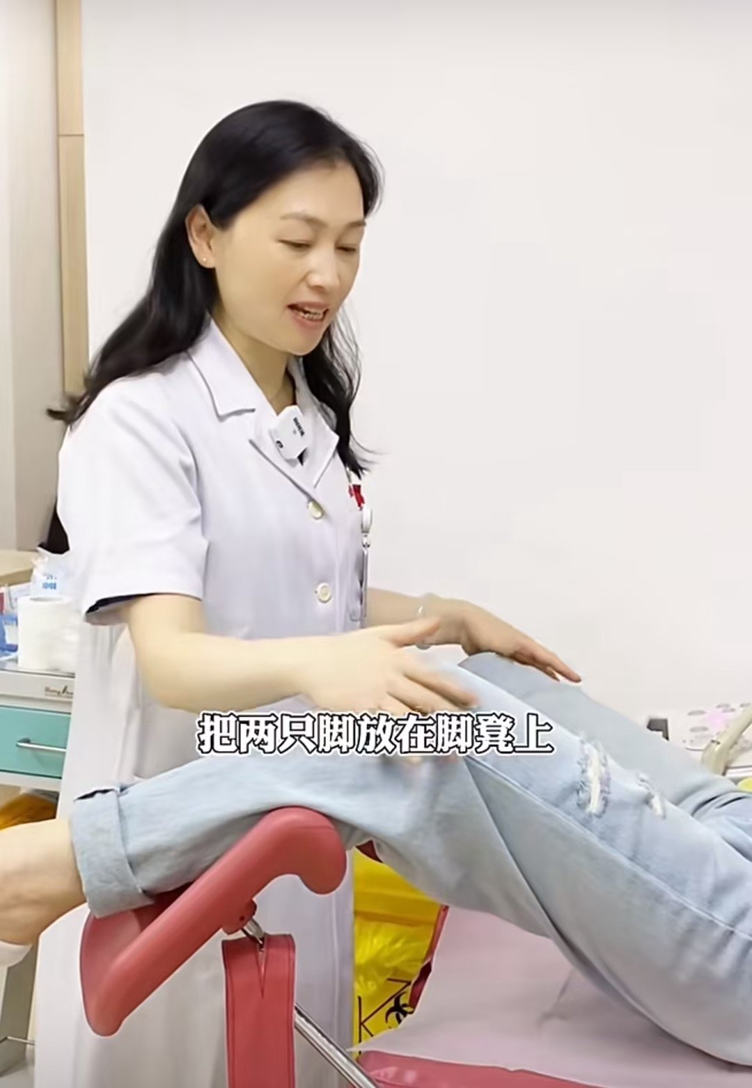 Chinese gynecologist preparing to do an exam, Invasive Sexual Health Exams in China