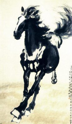 “Galloping Horse,” (1941) a symbol of perseverance painted before the Second Changsha Battle against Japan’s armies