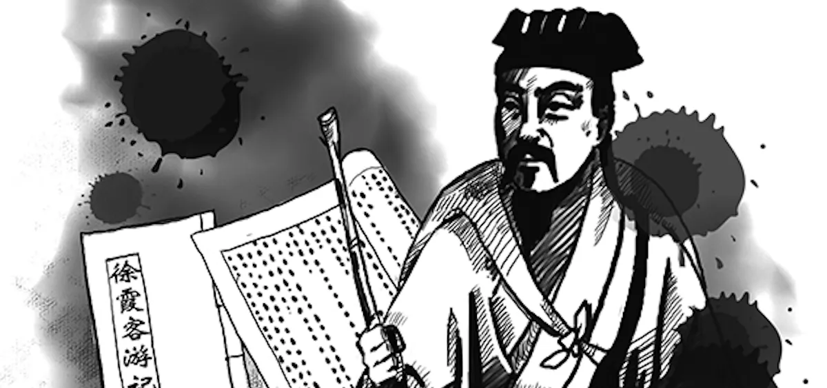 xu-xiake-the-father-of-chinese-backpacking.png